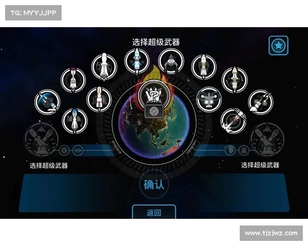 先发制人最终时刻 绝地反击的最后一战 先发制人最终时刻 绝地反击的最后一战